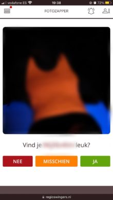 blank
