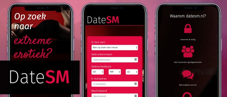 Screenshots DateSM app
