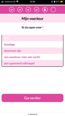 blank
