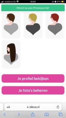 blank