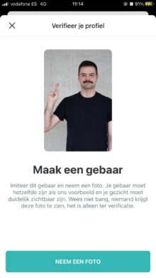 blank